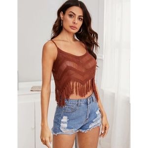 🌻 Fringe Crochet Cover Up
